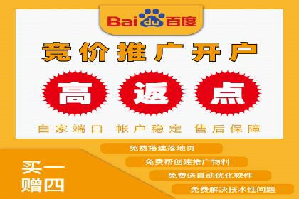 跨屏信息流广告投放的实战经验与效果
